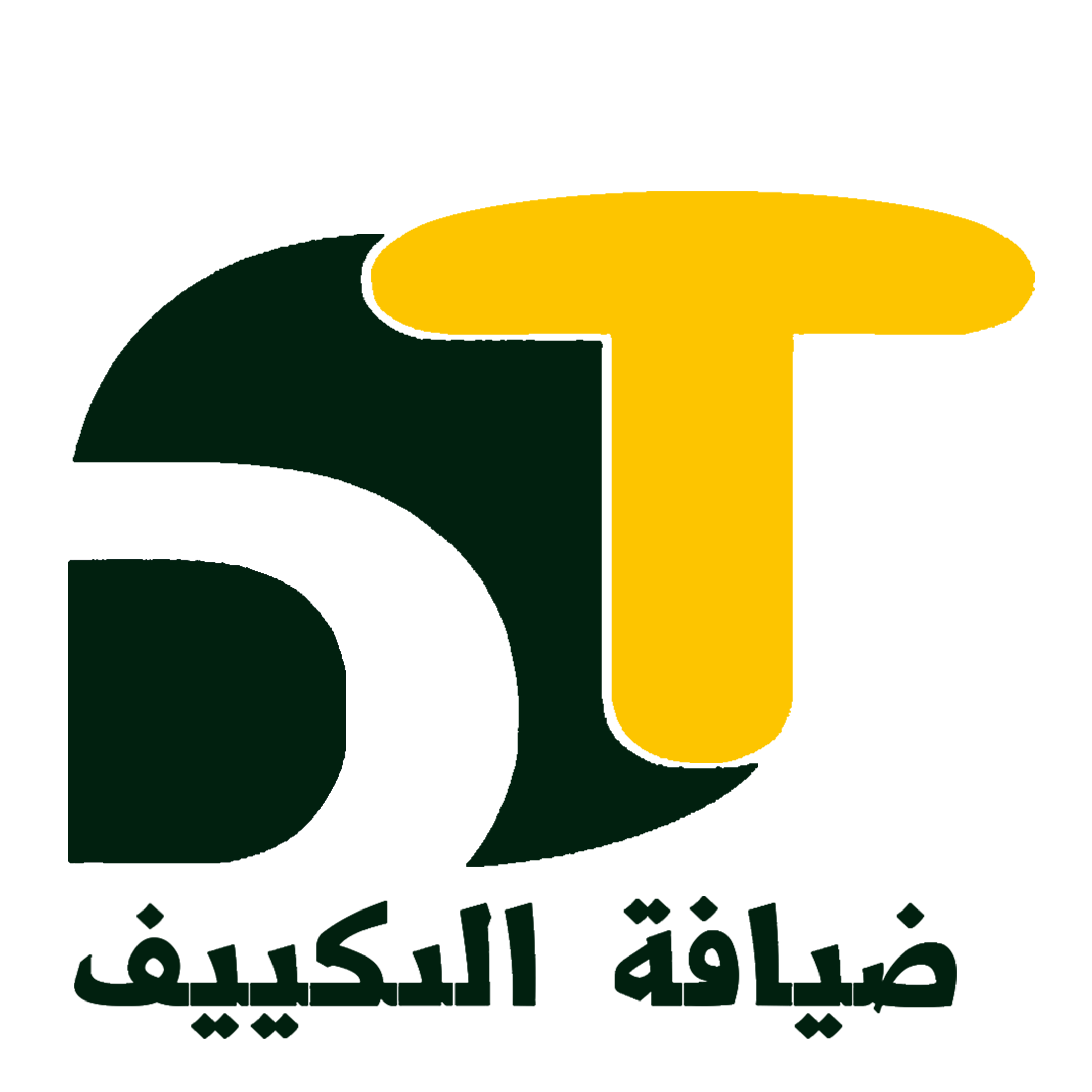 من نحن